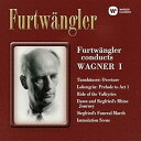 【中古】ワーグナー:管弦楽曲集 第1集
