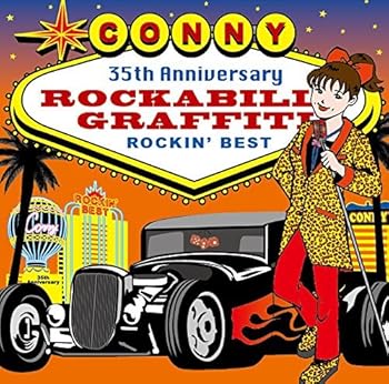 【中古】(良い)CONNY ROCKABILLY GRAFFITI ~CONNY ROCKIN' BEST【メーカー名】【メーカー型番】【ブランド名】Conny Records J-POP CONNY: Artist【商品説明】CONNY ROCKABILLY GRAFFITI ~CONNY ROCKIN' BEST画像はイメージ写真ですので付属品など画像の通りではないこともございます。付属品については商品タイトルに記載がない場合がありますので、ご不明な場合はメッセージにてお問い合わせください。当店ではレコード盤には商品タイトルに［レコード］と表記しております。表記がない物はすべてCDですのでご注意ください。当店では初期不良に限り、商品到着から7日間は返品を 受付けております。お問い合わせ・メールにて不具合詳細をご連絡ください。他モールとの併売品の為、完売の際はキャンセルご連絡させて頂きます。中古品の商品タイトルに「限定」「初回」「保証」「DLコード」などの表記がありましても、特典・付属品・帯・保証等は付いておりません。電子辞書、コンパクトオーディオプレーヤー等のイヤホンは写真にありましても衛生上、基本お付けしておりません。※未使用品は除く品名に【import】【輸入】【北米】【海外】等の国内商品でないと把握できる表記商品について国内のDVDプレイヤー、ゲーム機で稼働しない場合がございます。予めご了承の上、購入ください。掲載と付属品が異なる場合は確認のご連絡をさせて頂きます。ご注文からお届けまで1、ご注文⇒ご注文は24時間受け付けております。2、注文確認⇒ご注文後、当店から注文確認メールを送信します。3、お届けまで3〜10営業日程度とお考えください。4、入金確認⇒前払い決済をご選択の場合、ご入金確認後、配送手配を致します。5、出荷⇒配送準備が整い次第、出荷致します。配送業者、追跡番号等の詳細をメール送信致します。6、到着⇒出荷後、1〜3日後に商品が到着します。　※離島、北海道、九州、沖縄は遅れる場合がございます。予めご了承下さい。お電話でのお問合せは少人数で運営の為受け付けておりませんので、お問い合わせ・メールにてお願い致します。営業時間　月〜金　11:00〜17:00★お客様都合によるご注文後のキャンセル・返品はお受けしておりませんのでご了承ください。0