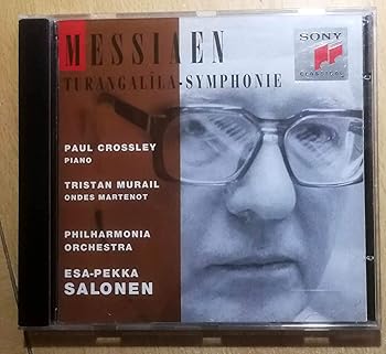 【中古】メシアン:トゥーランガリラ交響曲
