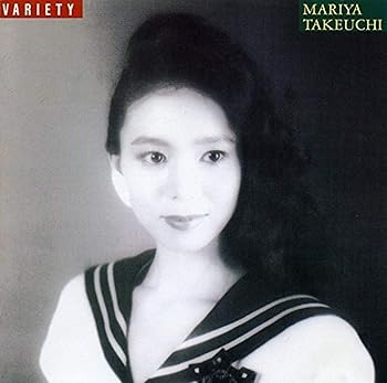 【中古】(良い)Variety (30th Anniversary Edition)