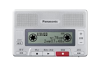 【中古】(良い)パナソニック ICレコーダー 8GB シルバー RR-SR30-S 【中古】(良い)パナソニック ICレコーダー 8GB シルバー RR-SR30-S