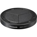 【中古】パナソニック 自動開閉キャップ DMW-LFAC1-K