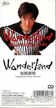 【中古】【8cm】Wonderland