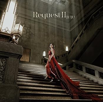 【中古】Request II - JUJU【メーカー名】【メーカー型番】【ブランド名】ソニーミュージックエンタテインメント J-POP JUJU: Artist【商品説明】Request II - JUJU画像はイメージ写真ですので付属品など画像の通りではないこともございます。付属品については商品タイトルに記載がない場合がありますので、ご不明な場合はメッセージにてお問い合わせください。当店ではレコード盤には商品タイトルに［レコード］と表記しております。表記がない物はすべてCDですのでご注意ください。当店では初期不良に限り、商品到着から7日間は返品を 受付けております。お問い合わせ・メールにて不具合詳細をご連絡ください。他モールとの併売品の為、完売の際はキャンセルご連絡させて頂きます。中古品の商品タイトルに「限定」「初回」「保証」「DLコード」などの表記がありましても、特典・付属品・帯・保証等は付いておりません。電子辞書、コンパクトオーディオプレーヤー等のイヤホンは写真にありましても衛生上、基本お付けしておりません。※未使用品は除く品名に【import】【輸入】【北米】【海外】等の国内商品でないと把握できる表記商品について国内のDVDプレイヤー、ゲーム機で稼働しない場合がございます。予めご了承の上、購入ください。掲載と付属品が異なる場合は確認のご連絡をさせて頂きます。ご注文からお届けまで1、ご注文⇒ご注文は24時間受け付けております。2、注文確認⇒ご注文後、当店から注文確認メールを送信します。3、お届けまで3〜10営業日程度とお考えください。4、入金確認⇒前払い決済をご選択の場合、ご入金確認後、配送手配を致します。5、出荷⇒配送準備が整い次第、出荷致します。配送業者、追跡番号等の詳細をメール送信致します。6、到着⇒出荷後、1〜3日後に商品が到着します。　※離島、北海道、九州、沖縄は遅れる場合がございます。予めご了承下さい。お電話でのお問合せは少人数で運営の為受け付けておりませんので、お問い合わせ・メールにてお願い致します。営業時間　月〜金　11:00〜17:00★お客様都合によるご注文後のキャンセル・返品はお受けしておりませんのでご了承ください。0