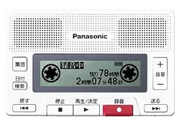 【中古】(良い)パナソニック ICレコーダー RR-CS300-W ホワイト 【中古】(良い)パナソニック ICレコーダー RR-CS300-W ホワイト