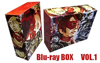 【中古】(良い)仮面の忍者 赤影 Blu‐ray BOX VOL.1 (初回生産限定) [Blu-ray]