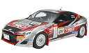 【中古】タミヤ 1/24 スポーツカーシリーズ No.337 GAZOO Racing TRD 86 2013 TRD ラリーチャレンジ プラモデル 24337