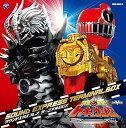 【中古】(良い)烈車戦隊トッキュウジャー サウンドエクスプレス ターミナルBOX