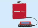 【中古】Panasonic ポータブルMDプレーヤー SJ-MJ77-R(レッド)※MDLP非対応
