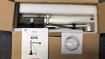 【中古】3R スリー・アールシステム A3対応オートフォーカススタンドスキャナ 800万画素 OCR機能 自炊対応 マイナンバー対応 光学20倍ズーム 静止画 動画 【中古】3R スリー・アールシステム A3対応オートフォーカススタンドスキャナ 800万画素 OCR機能 自炊対応 マイナンバー対応 光学20倍ズーム 静止画 動画