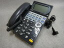【中古】(良い)BX-ARM-(1)(K) NTT BX アナログ主装置内蔵電話機