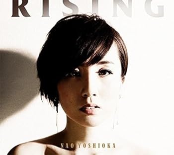 【中古】Rising【メーカー名】【メーカー型番】【ブランド名】Crimson ポップス, ロック Nao Yoshioka: Artist【商品説明】Rising画像はイメージ写真ですので付属品など画像の通りではないこともございます。付属品については商品タイトルに記載がない場合がありますので、ご不明な場合はメッセージにてお問い合わせください。当店ではレコード盤には商品タイトルに［レコード］と表記しております。表記がない物はすべてCDですのでご注意ください。当店では初期不良に限り、商品到着から7日間は返品を 受付けております。お問い合わせ・メールにて不具合詳細をご連絡ください。他モールとの併売品の為、完売の際はキャンセルご連絡させて頂きます。中古品の商品タイトルに「限定」「初回」「保証」「DLコード」などの表記がありましても、特典・付属品・帯・保証等は付いておりません。電子辞書、コンパクトオーディオプレーヤー等のイヤホンは写真にありましても衛生上、基本お付けしておりません。※未使用品は除く品名に【import】【輸入】【北米】【海外】等の国内商品でないと把握できる表記商品について国内のDVDプレイヤー、ゲーム機で稼働しない場合がございます。予めご了承の上、購入ください。掲載と付属品が異なる場合は確認のご連絡をさせて頂きます。ご注文からお届けまで1、ご注文⇒ご注文は24時間受け付けております。2、注文確認⇒ご注文後、当店から注文確認メールを送信します。3、お届けまで3〜10営業日程度とお考えください。4、入金確認⇒前払い決済をご選択の場合、ご入金確認後、配送手配を致します。5、出荷⇒配送準備が整い次第、出荷致します。配送業者、追跡番号等の詳細をメール送信致します。6、到着⇒出荷後、1〜3日後に商品が到着します。　※離島、北海道、九州、沖縄は遅れる場合がございます。予めご了承下さい。お電話でのお問合せは少人数で運営の為受け付けておりませんので、お問い合わせ・メールにてお願い致します。営業時間　月〜金　11:00〜17:00★お客様都合によるご注文後のキャンセル・返品はお受けしておりませんのでご了承ください。0