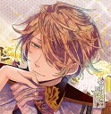 【中古】(良い)大正偶像浪漫「帝國スタア」 キネマトグラフ 壱番星 聖四朗 声:櫻井孝宏