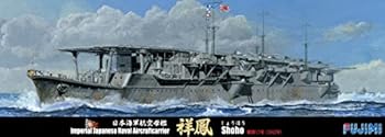 【中古】フジミ模型 1/700 特シリーズ No.88 日本海軍航空母艦 祥鳳 昭和17年 プラモデル 特88