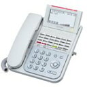 【中古】(良い)NYC-24IF-SDW ナカヨ(NAKAYO) NYC-IF 24ボタン標準電話機