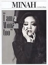 【中古】(良い)1stミニアルバム - I am a Woman too(韓国盤)