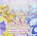 【中古】(良い)Go! プリンセスプリキュア オリジナル・サウンドトラック1