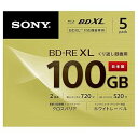 【中古】(良い)ソニー ブルーレイディスク BD-RE XL 100GB (1枚あたり地デジ約12時間) 繰り返し録画用 5枚入り 2倍速ダビング対応 ケース付属 5BNE3VCPS2