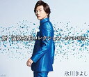 【中古】(良い)新・演歌名曲コレクション〜さすらい慕情〜 Aタイプ(限定盤)(2)