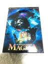 【中古】「マグマ大使」Blu-ray BOX(初回限定版)