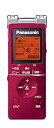【中古】(良い)パナソニック ICレコーダー 4GB レッド RR-XS460-R