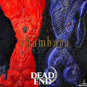 (良い)SHAMBARA