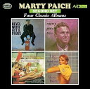 【中古】Four Classic Albums 2(2)