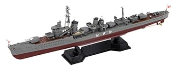 š(ɤ)ԥåȥ 1/700 SPW45 ܳ Ϫ  ѡ
