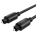 【中古】光デジタルケーブル,CableCreation Toslink 光ケーブル 光デジタル オーディオケーブル サウンドバー/TVスピーカー/テレビ/PS4...