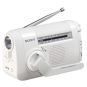 【中古】ソニー 防災ラジオ : FM/AM/ワイドFM対応 手回し充電対応 ホワイト ICF-B09 W
