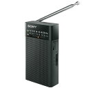 【中古】ソニー ハンディーポータブルラジオ ICF-P26 : FM/AM/ワイドFM対応 縦置き型 ブラック ICF-P26 B