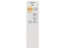 【中古】(良い)HK9494MM パナソニック Panasonic 照明器具 シーリングライト リモコン