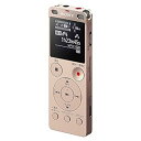 【中古】(良い)ソニー ステレオICレコーダー FMチューナー付 4GB ゴールド ICD-UX560F/N
