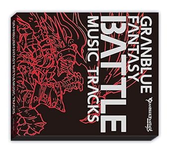 š(ɤ)GRANBLUEFANTASYBATTLEMUSICTRACKS