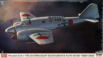 【中古】ハセガワ 1/72 日本陸軍 三菱 キ46 百式司令部偵察機 II型 緑十字 プラモデル 02185