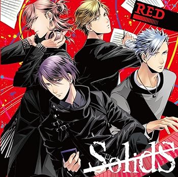 【中古】(良い)SolidS ユニットソングシリーズ COLOR [-RED-]