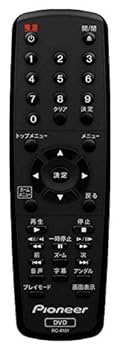 【中古】パイオニア Pioneer 純正 DV-2020 リモコン RC-4101/06-R4136E-A001