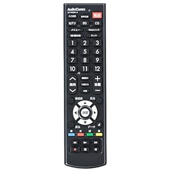 【中古】(良い)OHM 日立 Wooo用 TVリモコン AV-R320N-H 【中古】(良い)OHM 日立 Wooo用 TVリモコン AV-R320N-H