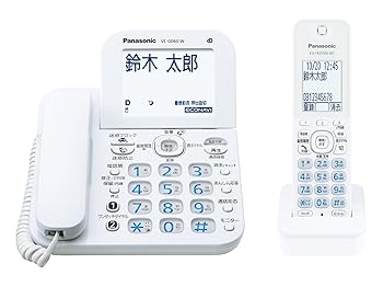 【中古】パナソニック RU・RU・RU デジタルコードレス電話機 子機1台付き 迷惑防止機能搭載 ホワイト VE-GD60DL-W 【中古】パナソニック RU・RU・RU デジタルコードレス電話機 子機1台付き 迷惑防止機能搭載 ホワイト VE-GD60DL-W