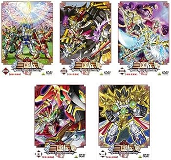 【中古】(良い）SDガンダム三国伝 Brave Battle Warriors [レンタル落ち] 全5巻セット [マーケットプレイスDVDセット商品]