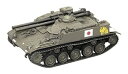 【中古】(良い)ファインモールド 1/35 陸上自衛隊 60式自走106mm無反動砲 B型 プラモデル FM45