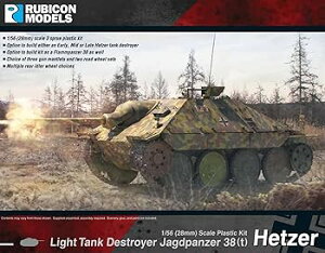 【中古】Rubicon Models RUBICON MODELS 1/56 軽駆逐戦車ヘッツァー 前/中/後期、火炎放射戦車 RB0030 プラモデル