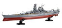 【中古】(良い)フジミ模型 1/700 艦NEXTシリーズ No.3 日本海軍戦艦 紀伊 超大和型戦艦 色分け済み プラモデル 艦NX-3
