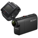 【中古】(良い)SONY(ソニー) ウエアラブルカメラ アクションカム ベーシックモデル(HDR-AS50R) ライブビューリモコンキット