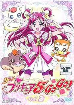 【中古】(良い）Yes!プリキュア5GoGo! 2 [レンタル落ち]