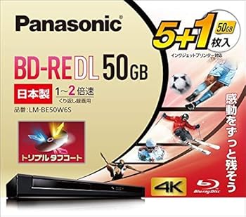 【中古】(良い)パナソニック 2倍速ブルーレイディスク片面2層50GB(書換)5枚+1枚 LM-BE50W6S 【中古】(良い)パナソニック 2倍速ブルーレイディスク片面2層50GB(書換)5枚+1枚 LM-BE50W6S