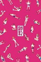 【中古】3rdミニアルバム - Pink Ocean (韓国盤)