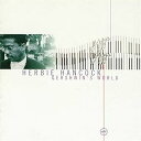【中古】(良い)ガーシュウィン・ワールド +1(SHM-CD)