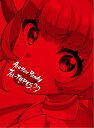 【中古】Are You Ready 7th-TYPES??(プレミアムボックス)