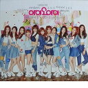 【中古】1stミニアルバム (韓国盤)スペシャル盤
